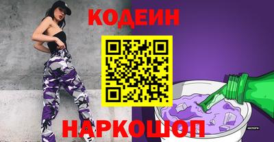 крисы Тверь