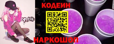 крисы Тверь
