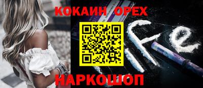 крисы Тверь