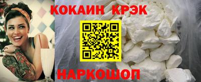 дживик Татарск
