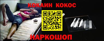 дживик Татарск