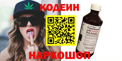 Альфа ПВП Тара