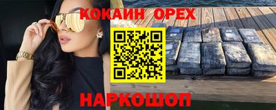 дживик Татарск