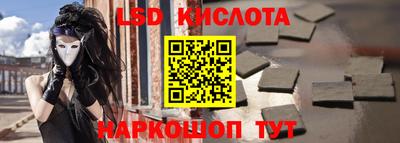 крисы Тверь