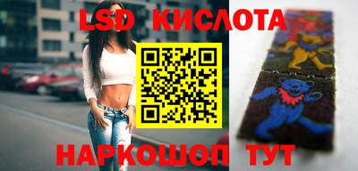 Альфа ПВП Тара
