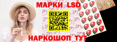 Альфа ПВП Тара