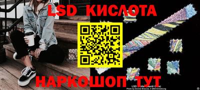 дживик Татарск