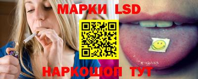 крисы Тверь