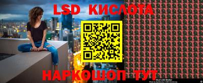 дживик Татарск
