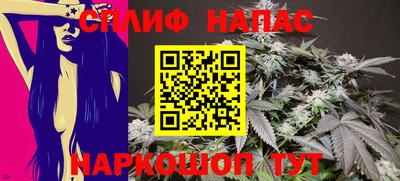 Альфа ПВП Тара