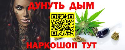 крисы Тверь
