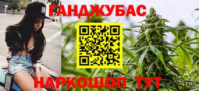 дживик Татарск