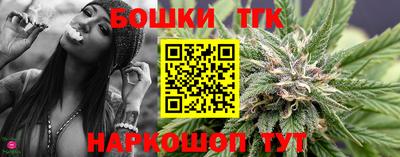 дживик Татарск