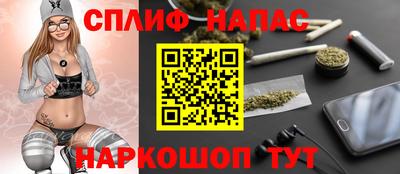 дживик Татарск