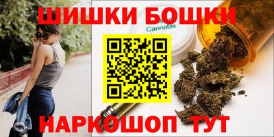 Альфа ПВП Тара