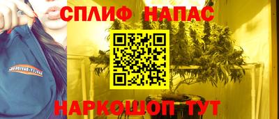 Альфа ПВП Тара