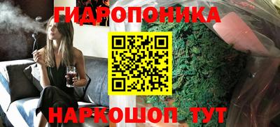 Альфа ПВП Тара
