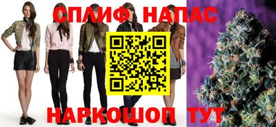 дживик Татарск
