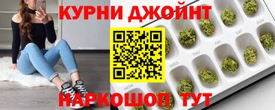 Альфа ПВП Тара