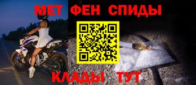 крисы Тверь