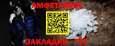 крисы Тверь