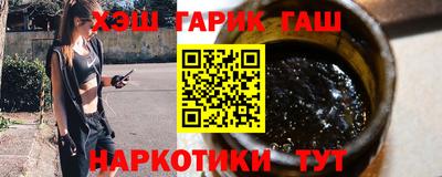 крисы Тверь
