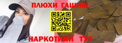 крисы Тверь
