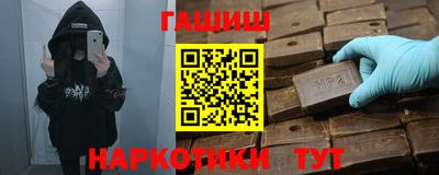 Альфа ПВП Тара