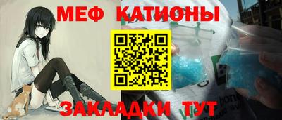 Альфа ПВП Тара