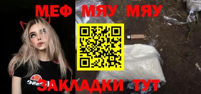 крисы Тверь