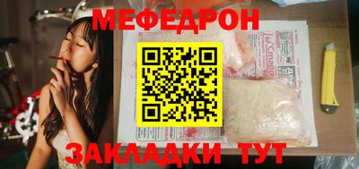 крисы Тверь